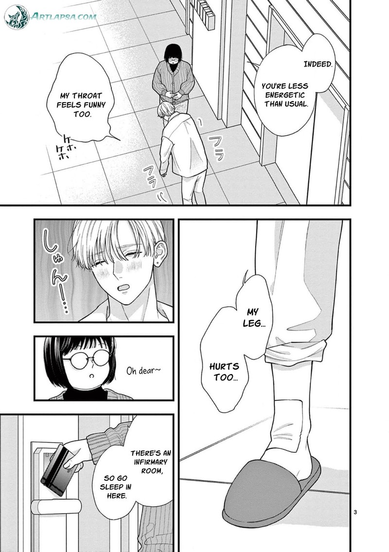 Narukawa Kun Wa Nakasaretakunai 27 4