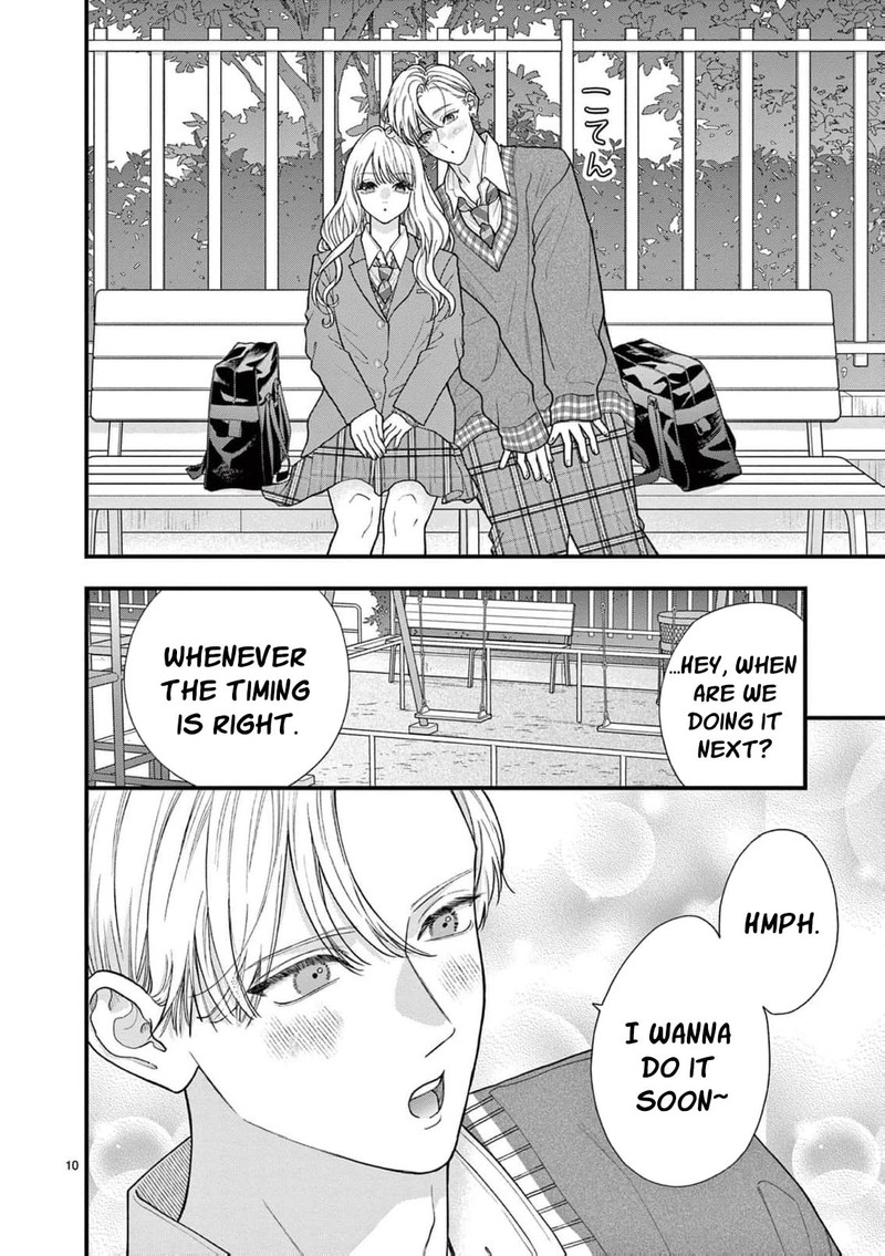 Narukawa Kun Wa Nakasaretakunai 28 12