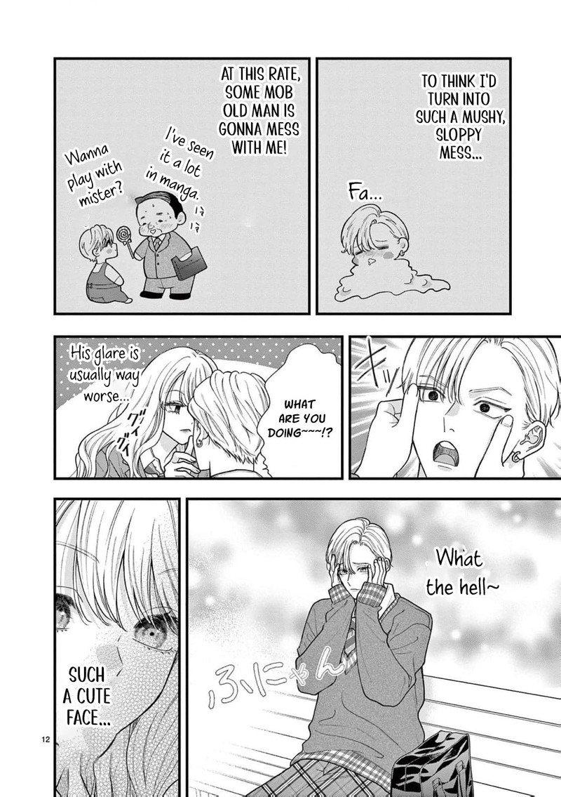 Narukawa Kun Wa Nakasaretakunai 28 14