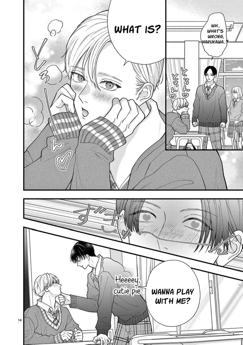 Narukawa Kun Wa Nakasaretakunai 28 16