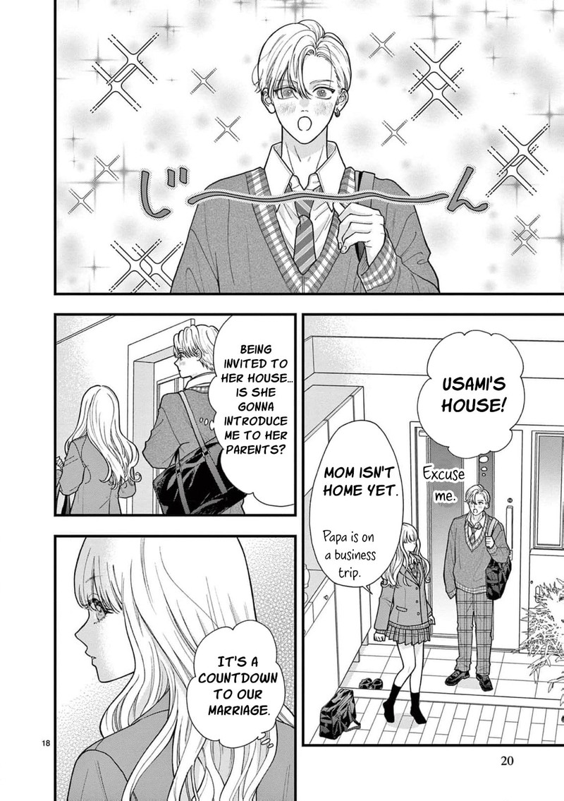 Narukawa Kun Wa Nakasaretakunai 28 20