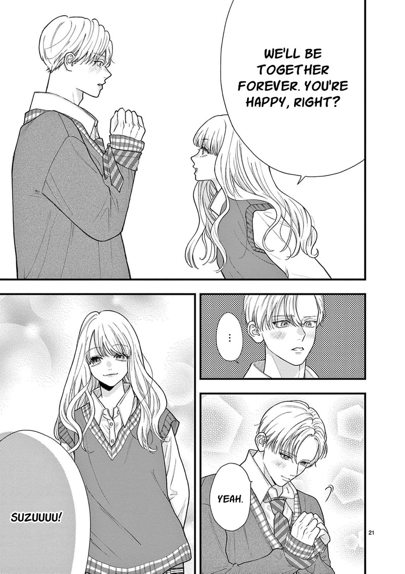 Narukawa Kun Wa Nakasaretakunai 28 23
