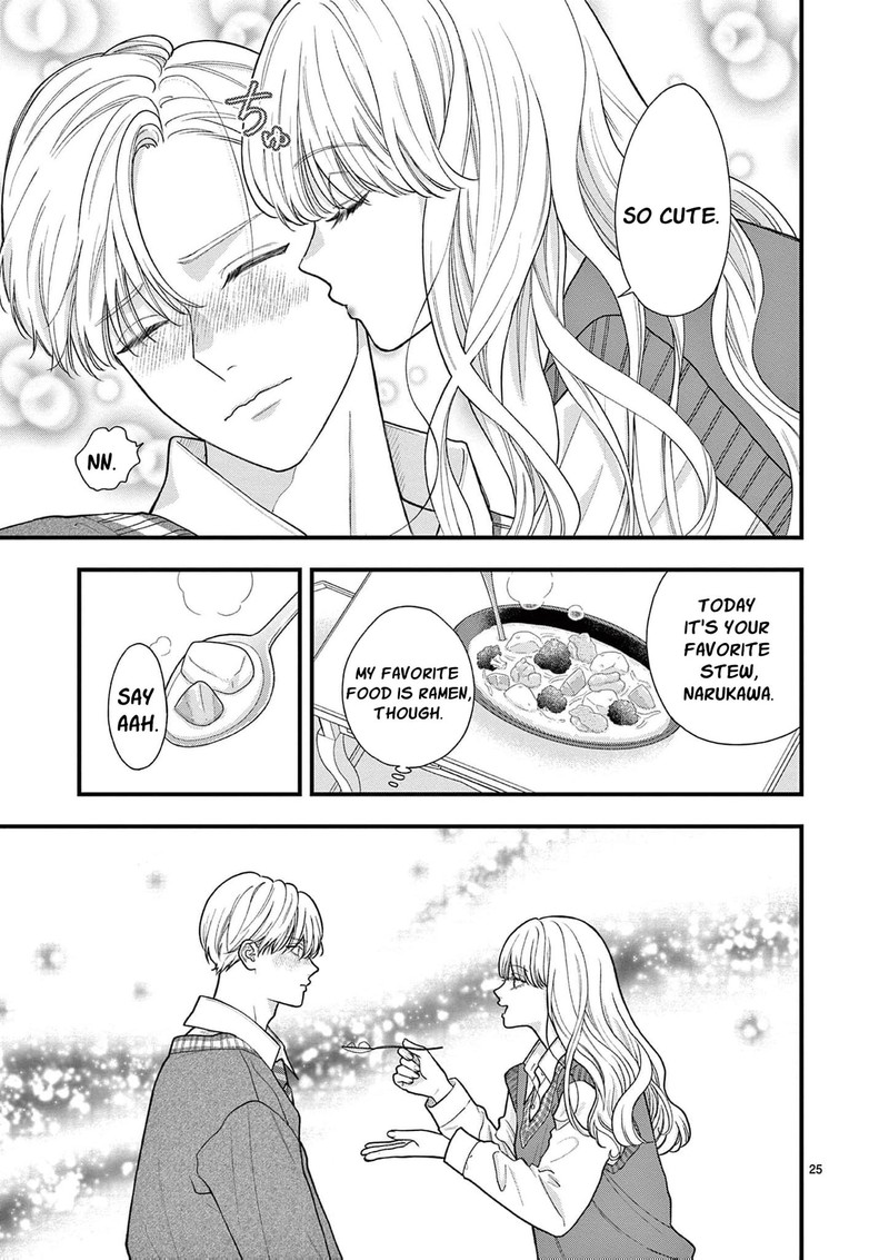 Narukawa Kun Wa Nakasaretakunai 28 27
