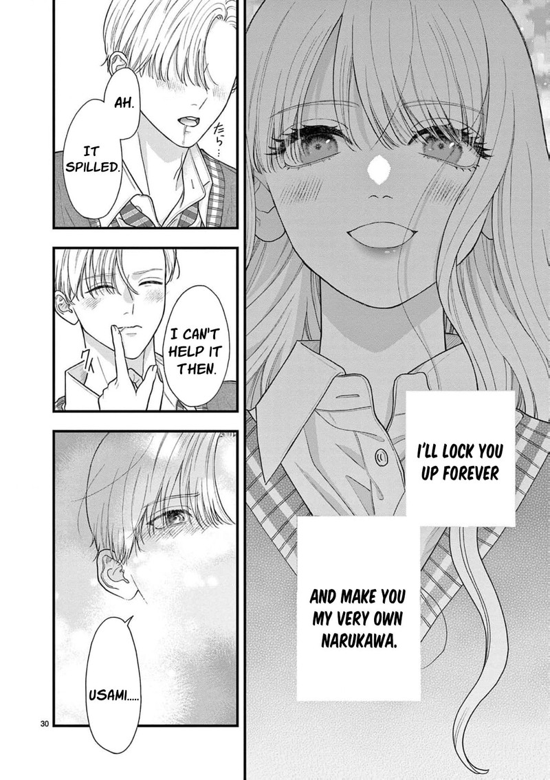 Narukawa Kun Wa Nakasaretakunai 28 32