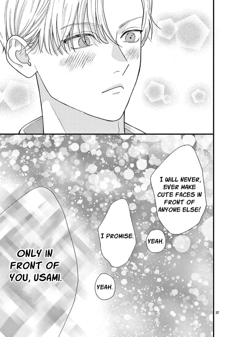 Narukawa Kun Wa Nakasaretakunai 28 39