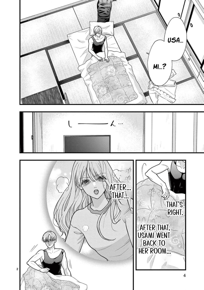 Narukawa Kun Wa Nakasaretakunai 28 4