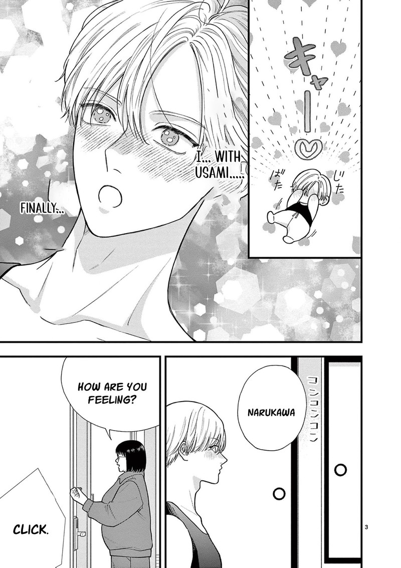 Narukawa Kun Wa Nakasaretakunai 28 5
