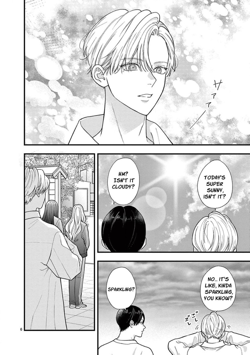 Narukawa Kun Wa Nakasaretakunai 28 8