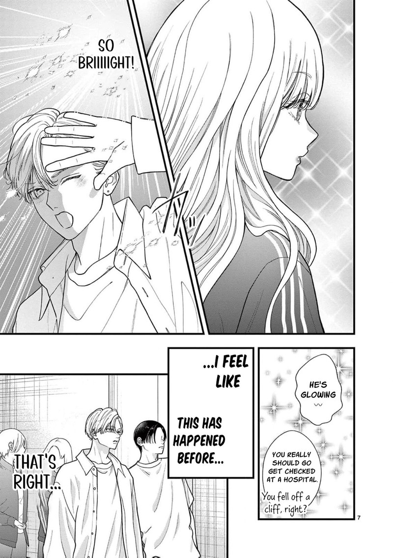 Narukawa Kun Wa Nakasaretakunai 28 9