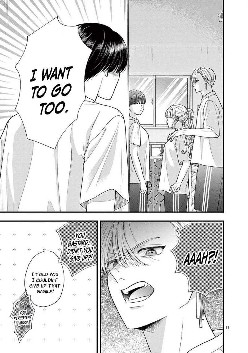 Narukawa Kun Wa Nakasaretakunai 29 12