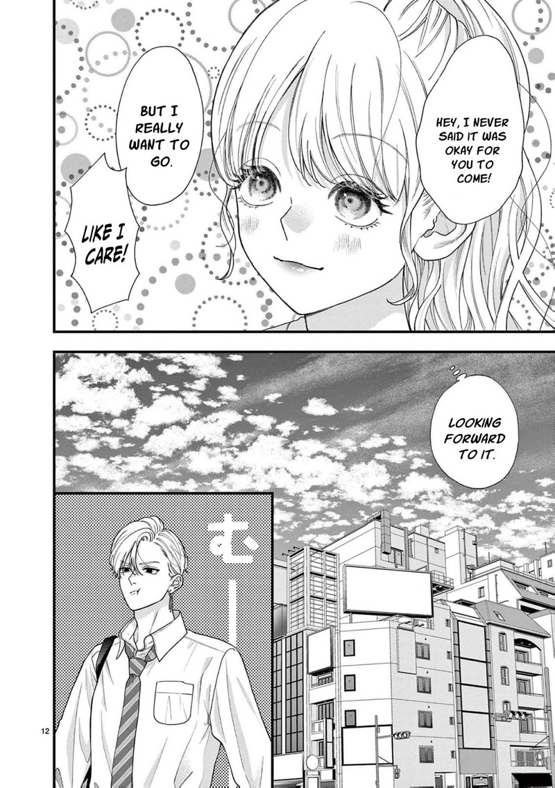 Narukawa Kun Wa Nakasaretakunai 29 13
