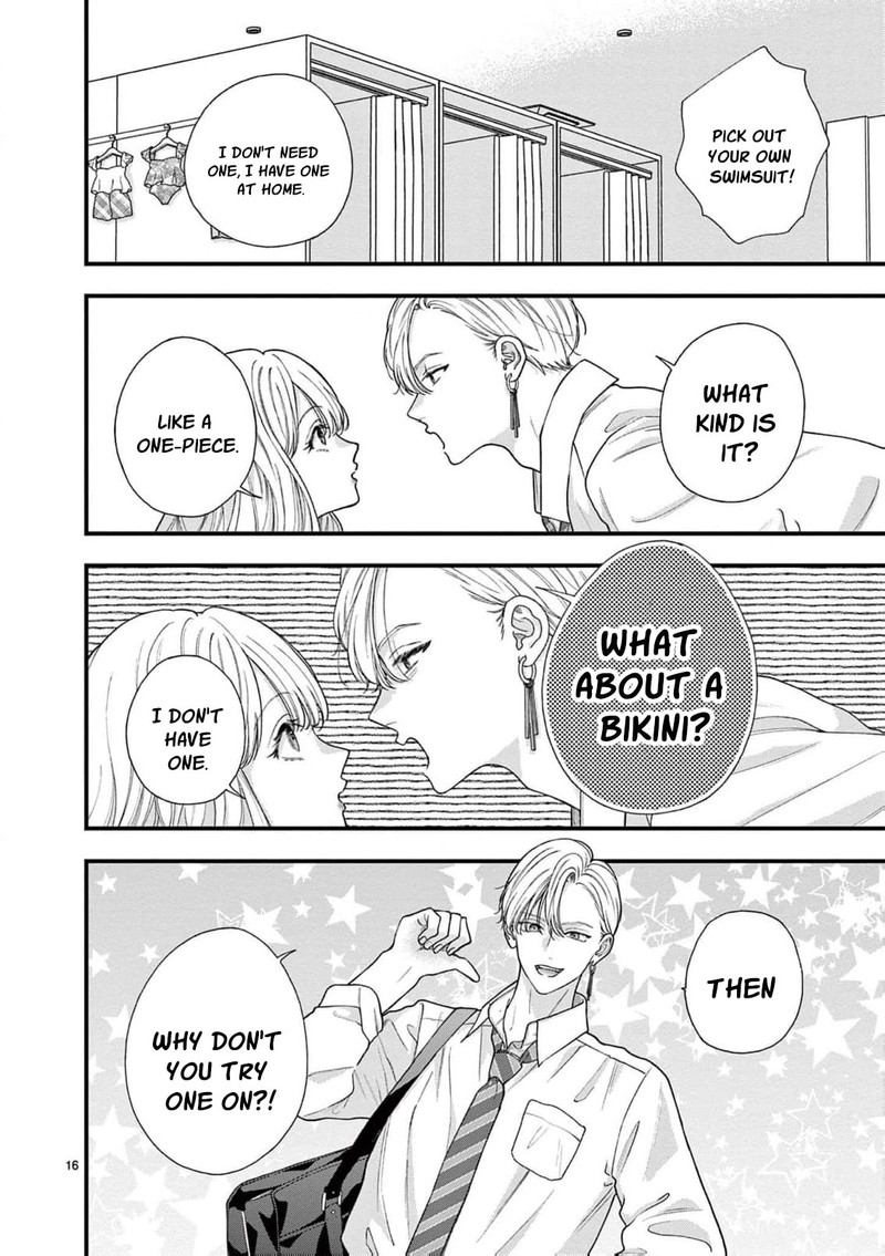 Narukawa Kun Wa Nakasaretakunai 29 17