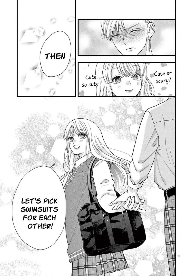 Narukawa Kun Wa Nakasaretakunai 29 20