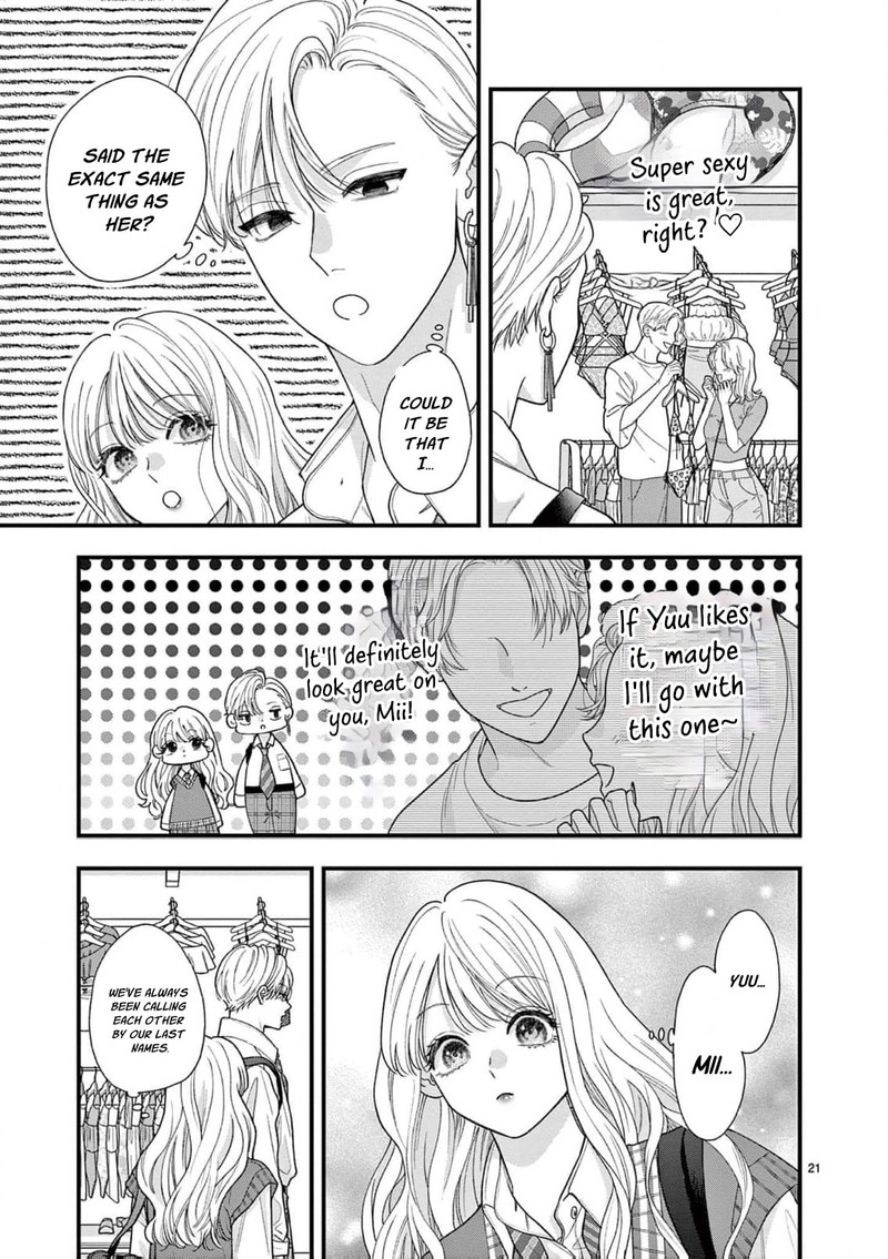 Narukawa Kun Wa Nakasaretakunai 29 22