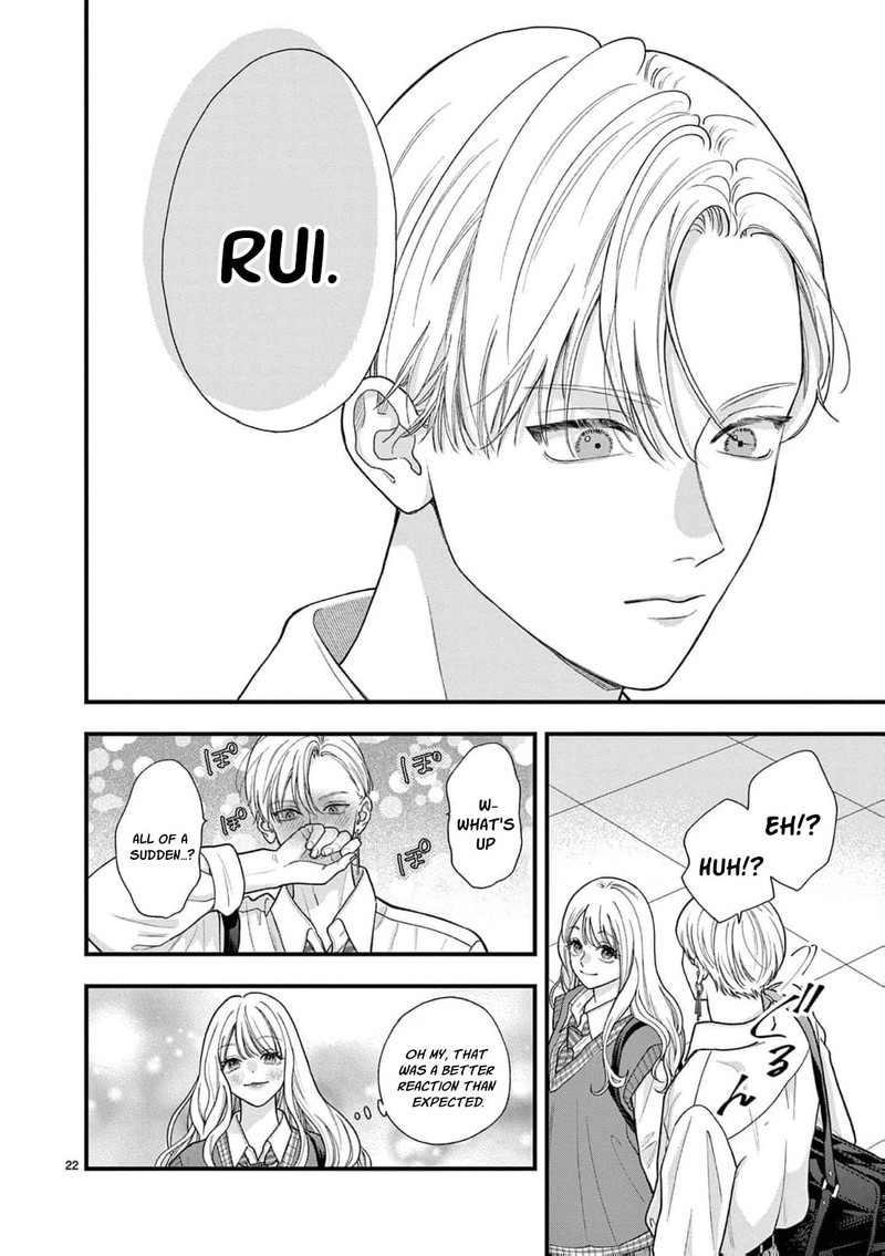 Narukawa Kun Wa Nakasaretakunai 29 23