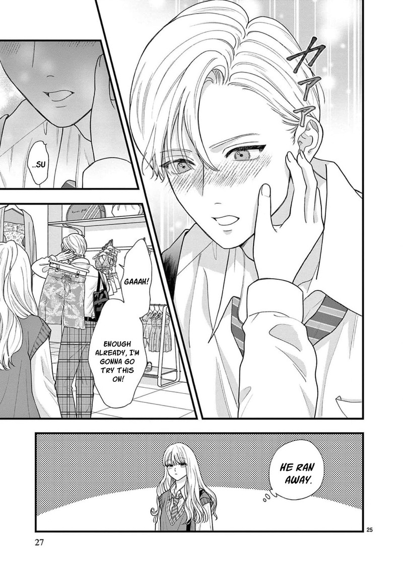 Narukawa Kun Wa Nakasaretakunai 29 26
