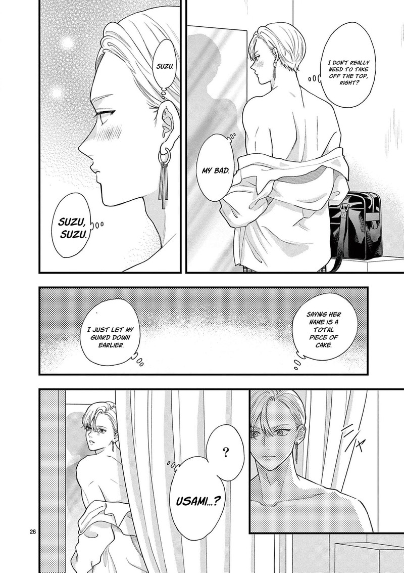Narukawa Kun Wa Nakasaretakunai 29 27