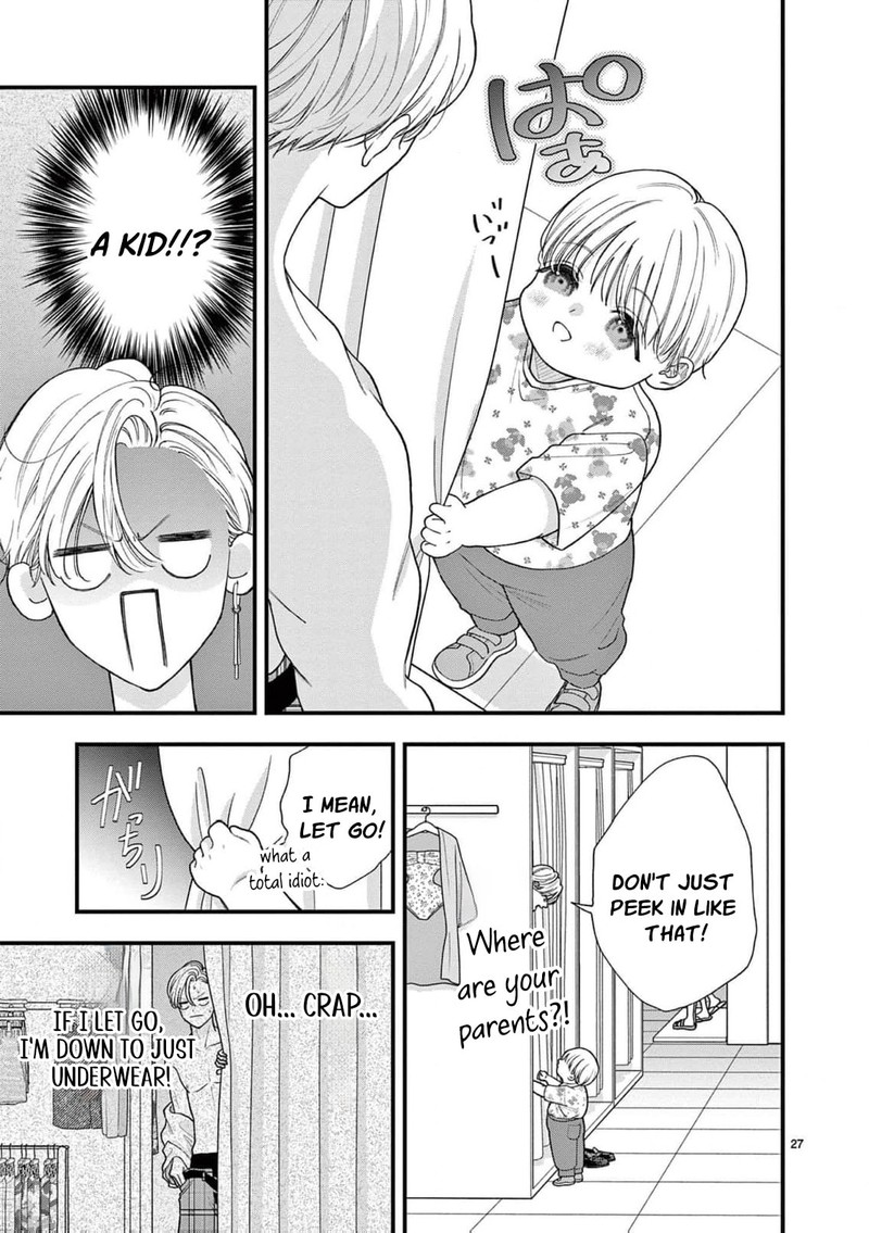 Narukawa Kun Wa Nakasaretakunai 29 28