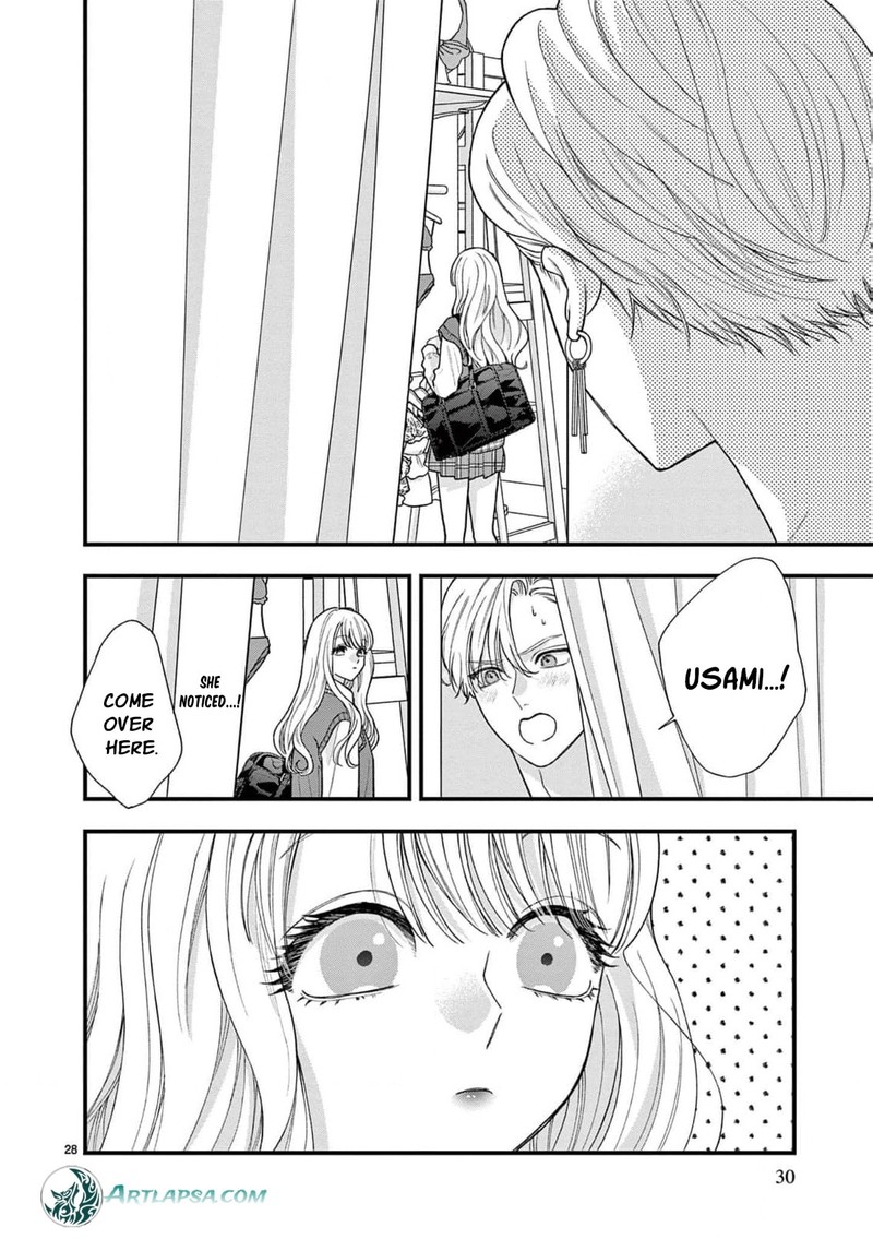 Narukawa Kun Wa Nakasaretakunai 29 29