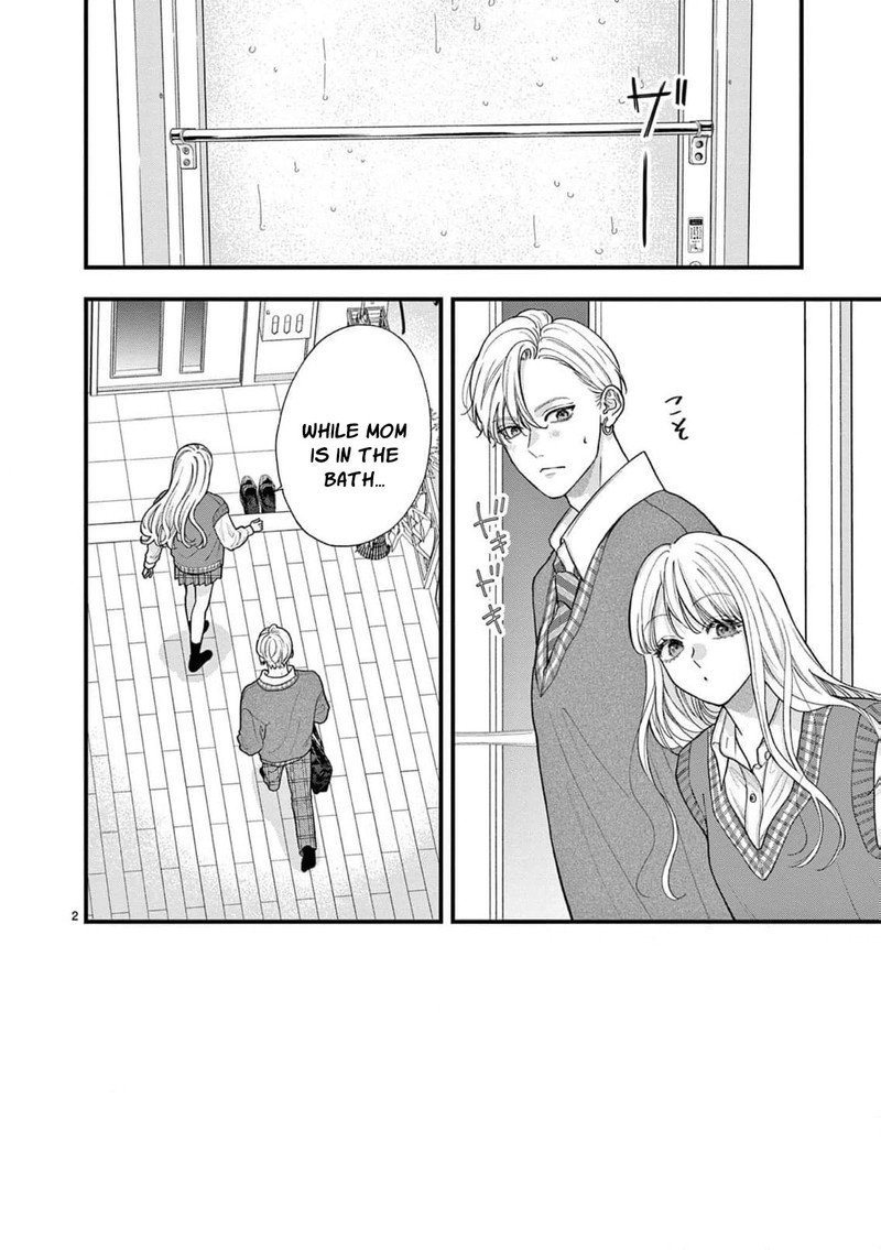 Narukawa Kun Wa Nakasaretakunai 29 3