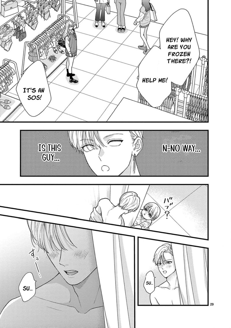 Narukawa Kun Wa Nakasaretakunai 29 30