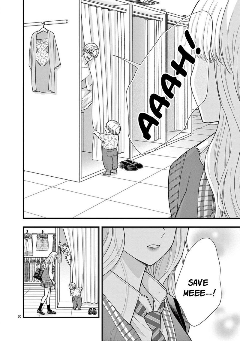 Narukawa Kun Wa Nakasaretakunai 29 31