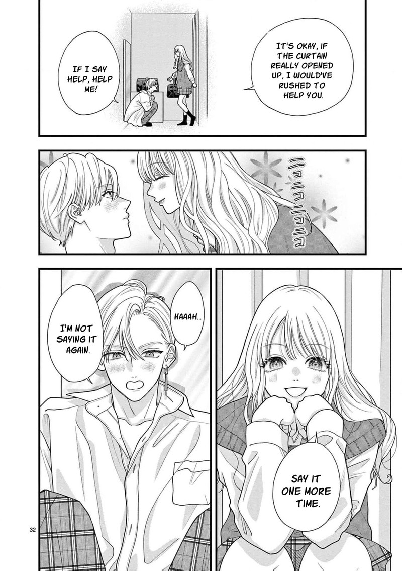 Narukawa Kun Wa Nakasaretakunai 29 33