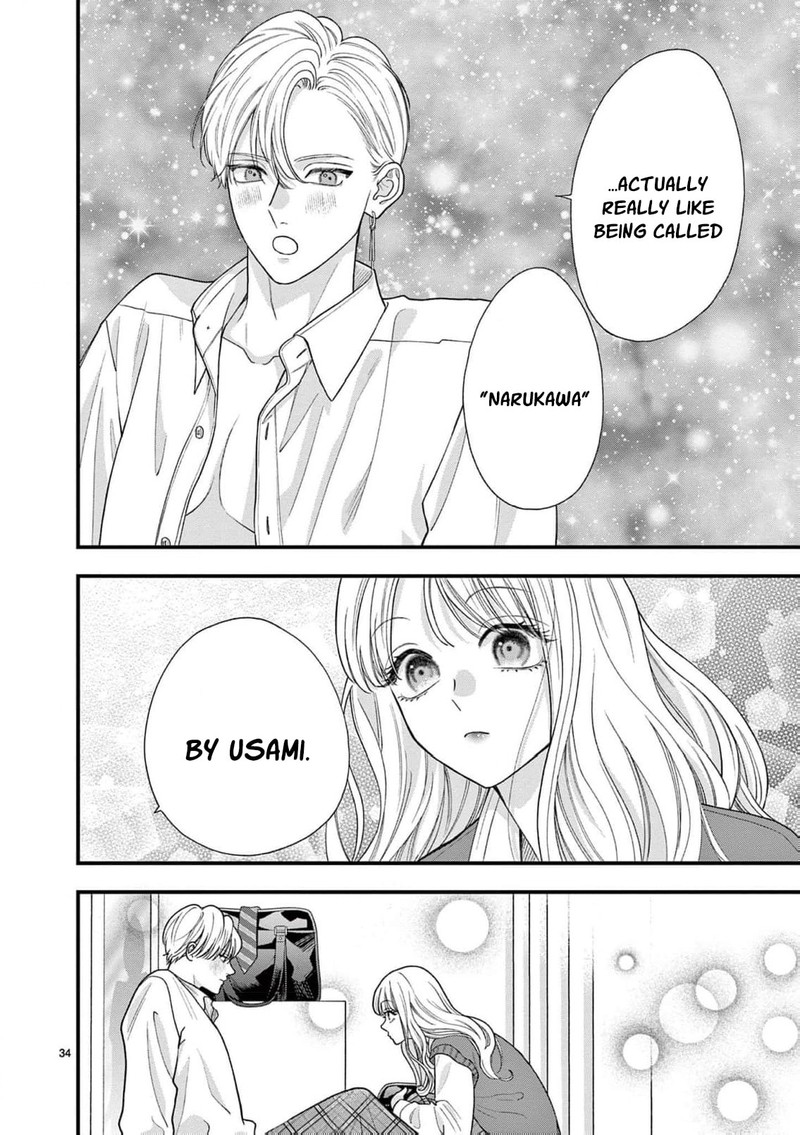 Narukawa Kun Wa Nakasaretakunai 29 35