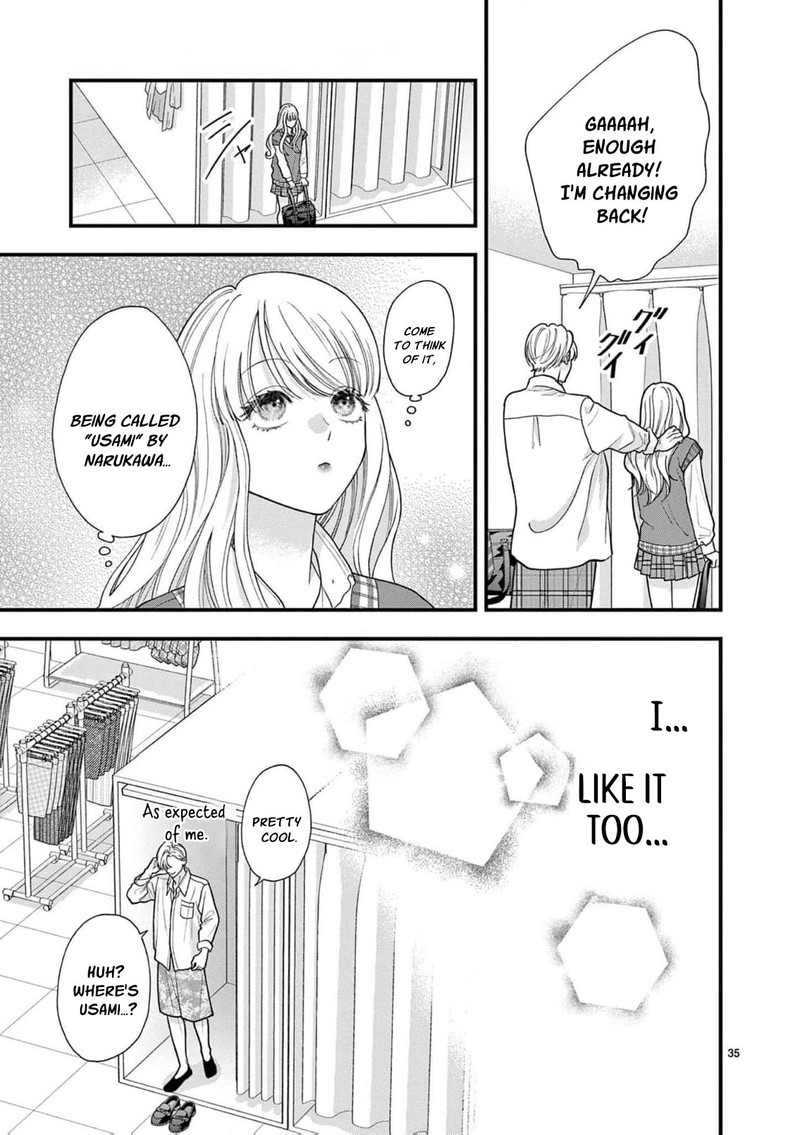 Narukawa Kun Wa Nakasaretakunai 29 36