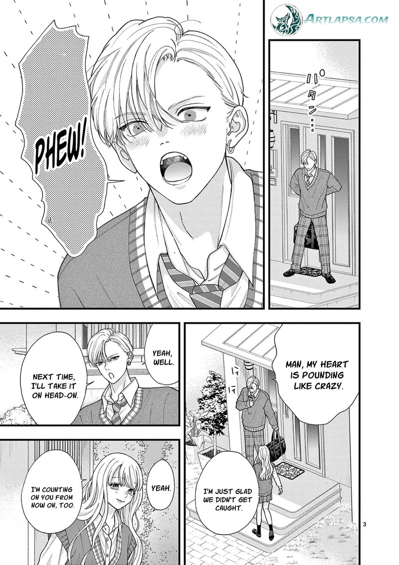 Narukawa Kun Wa Nakasaretakunai 29 4