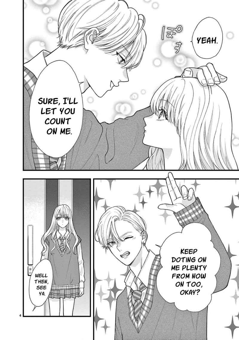 Narukawa Kun Wa Nakasaretakunai 29 5