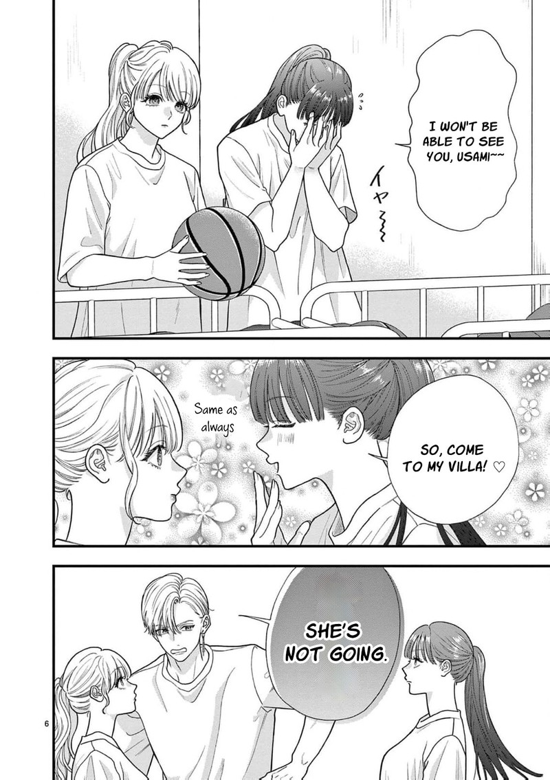 Narukawa Kun Wa Nakasaretakunai 29 7