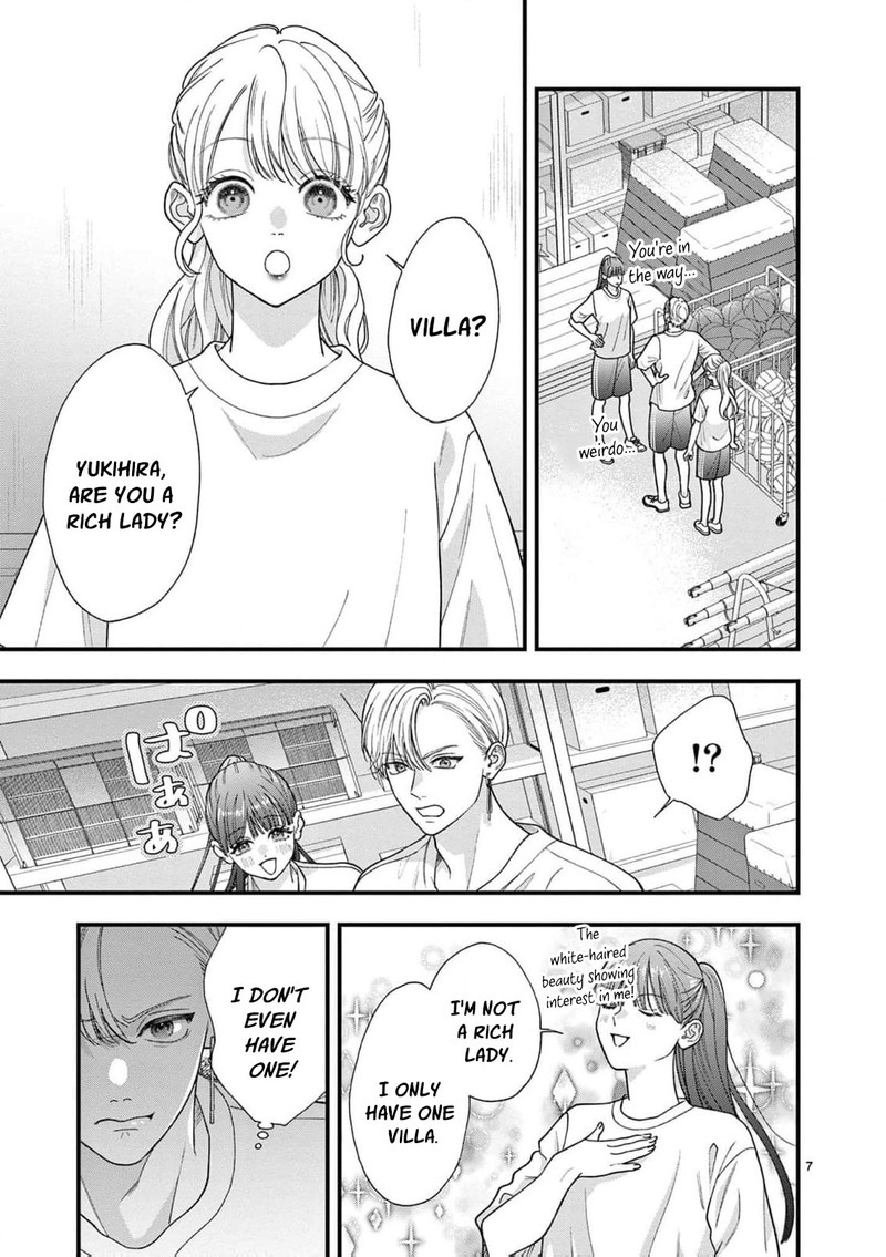 Narukawa Kun Wa Nakasaretakunai 29 8