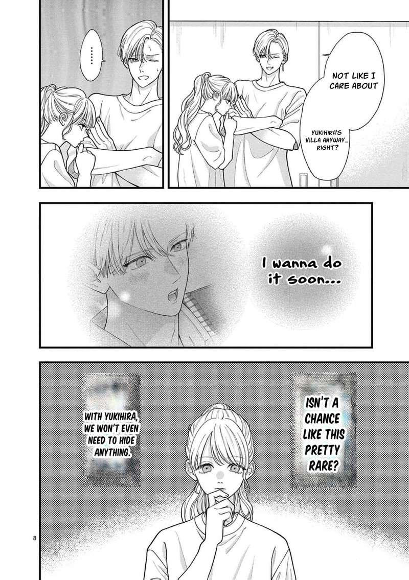 Narukawa Kun Wa Nakasaretakunai 29 9