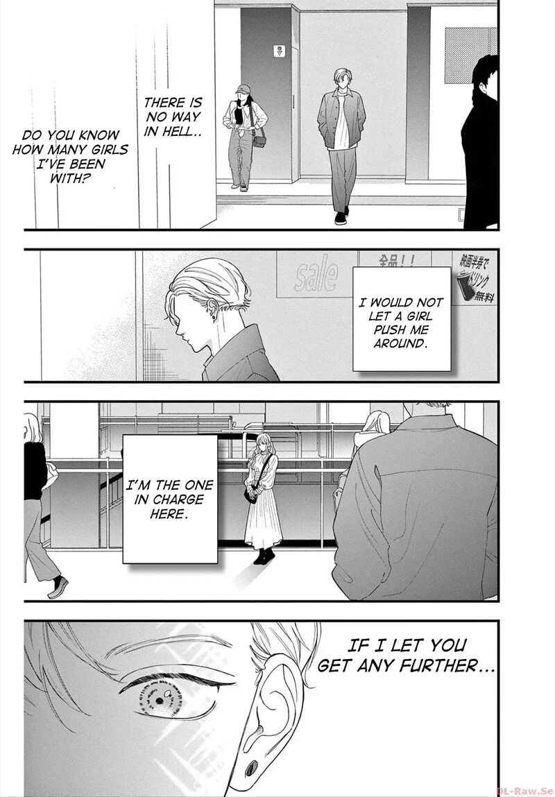 Narukawa Kun Wa Nakasaretakunai 3 17