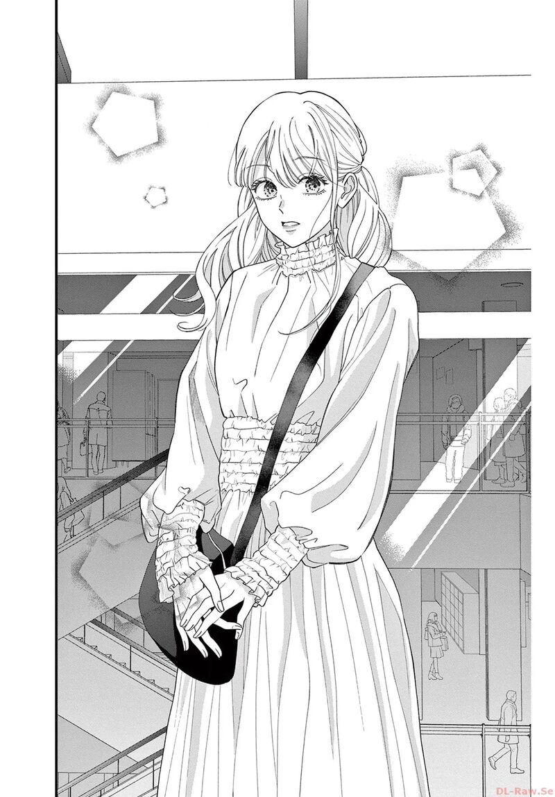 Narukawa Kun Wa Nakasaretakunai 3 18