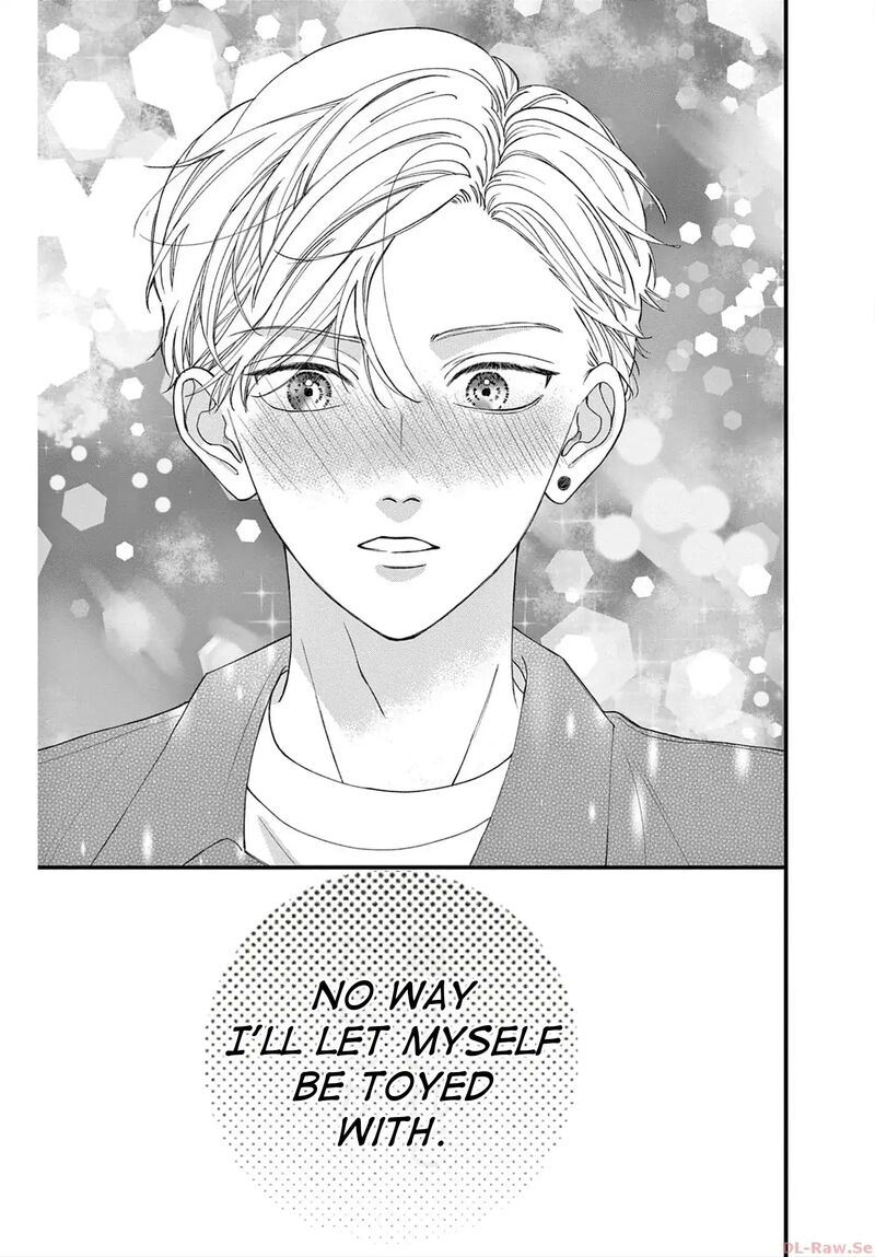 Narukawa Kun Wa Nakasaretakunai 3 19