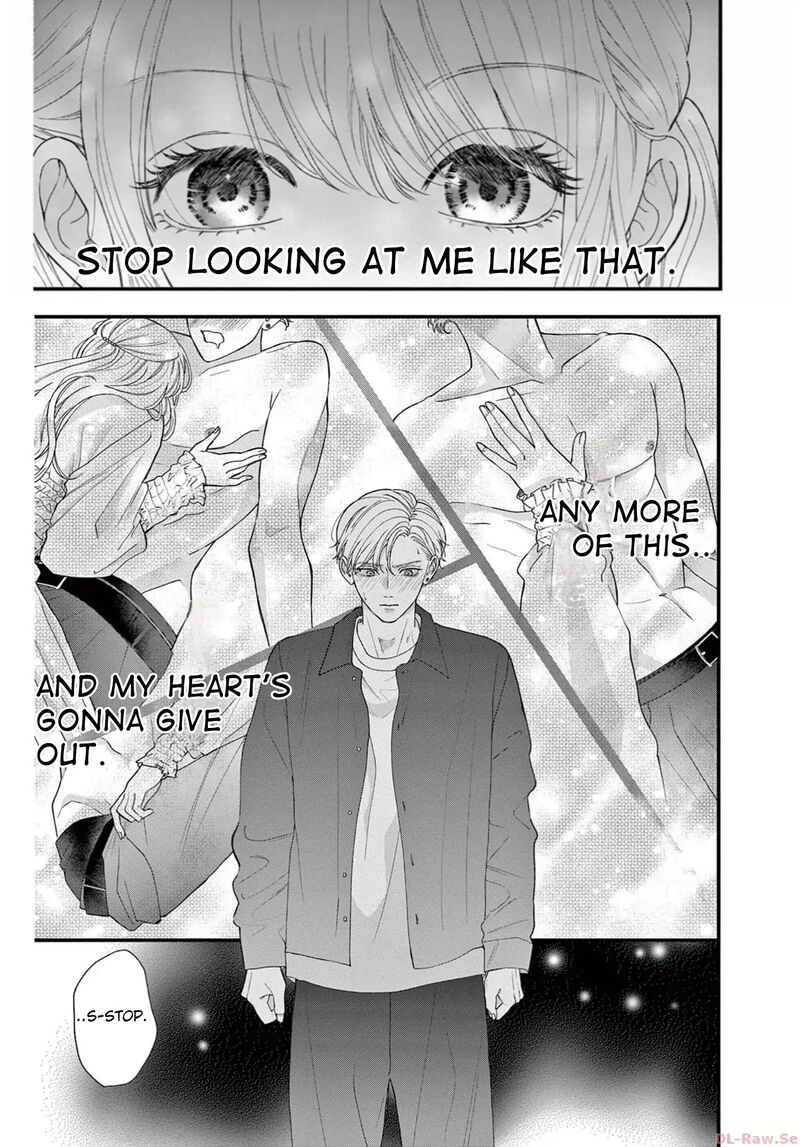 Narukawa Kun Wa Nakasaretakunai 3 24