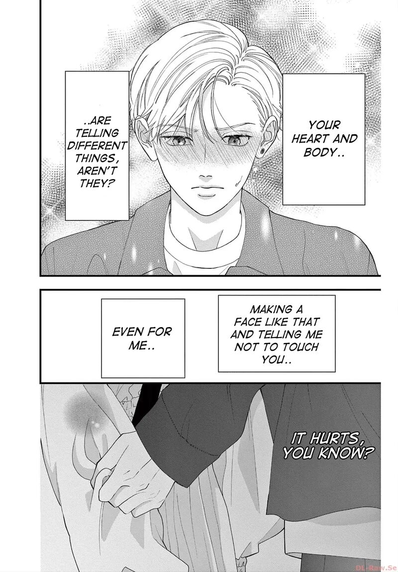 Narukawa Kun Wa Nakasaretakunai 3 27