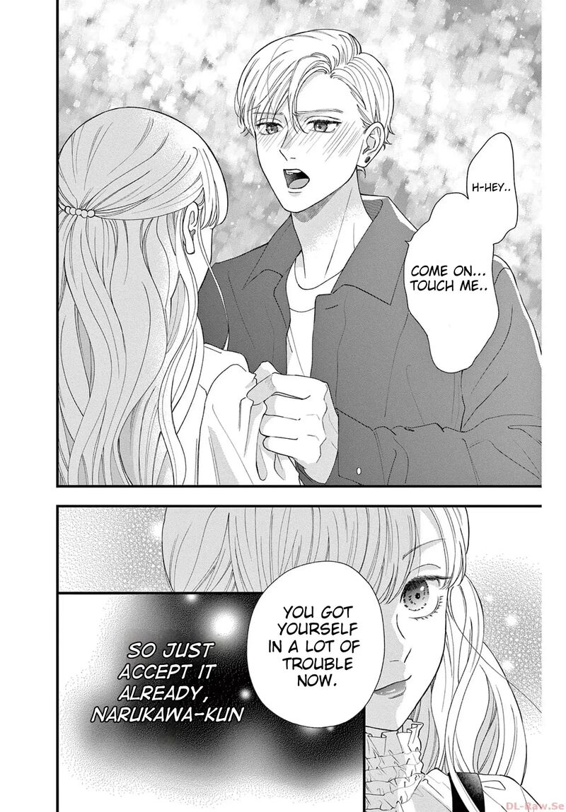 Narukawa Kun Wa Nakasaretakunai 3 29