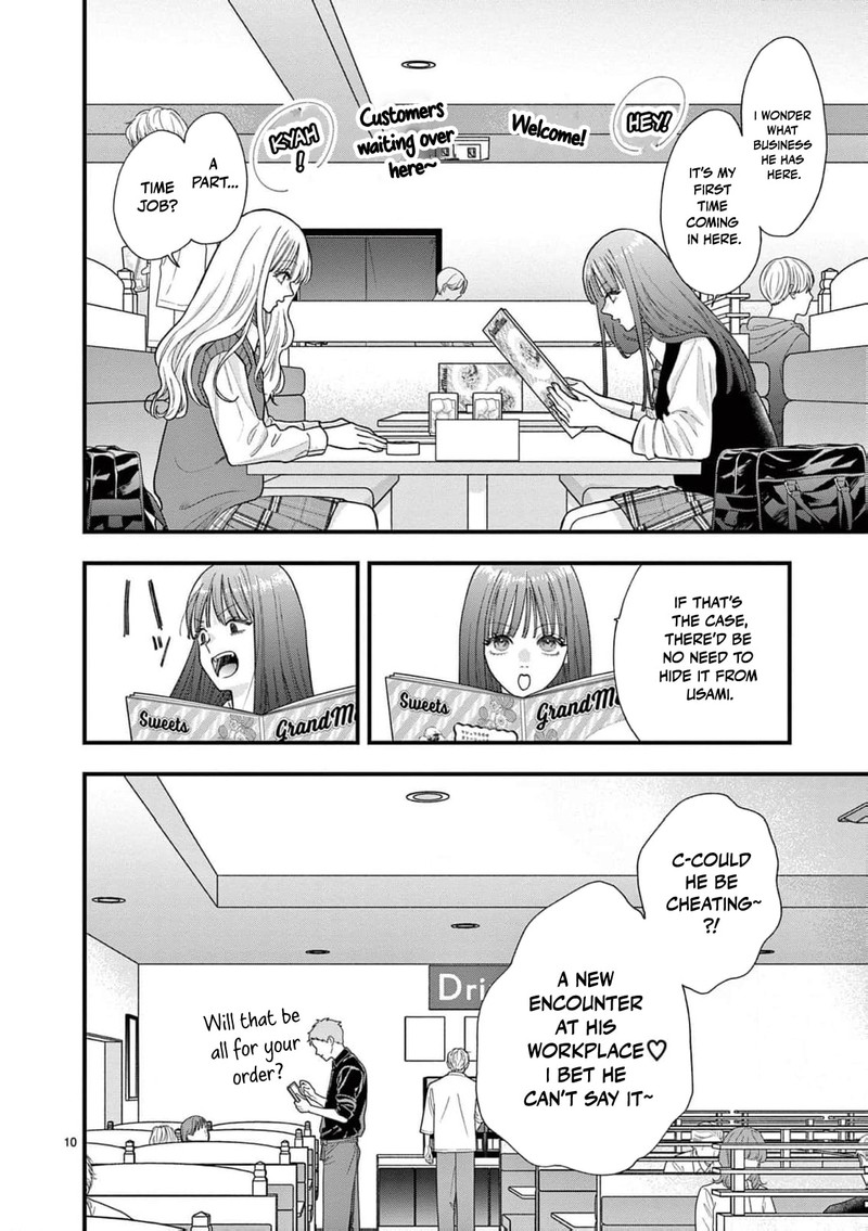 Narukawa Kun Wa Nakasaretakunai 30 11
