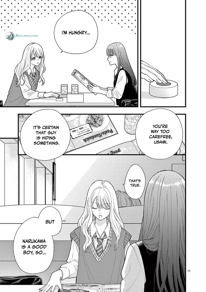 Narukawa Kun Wa Nakasaretakunai 30 12