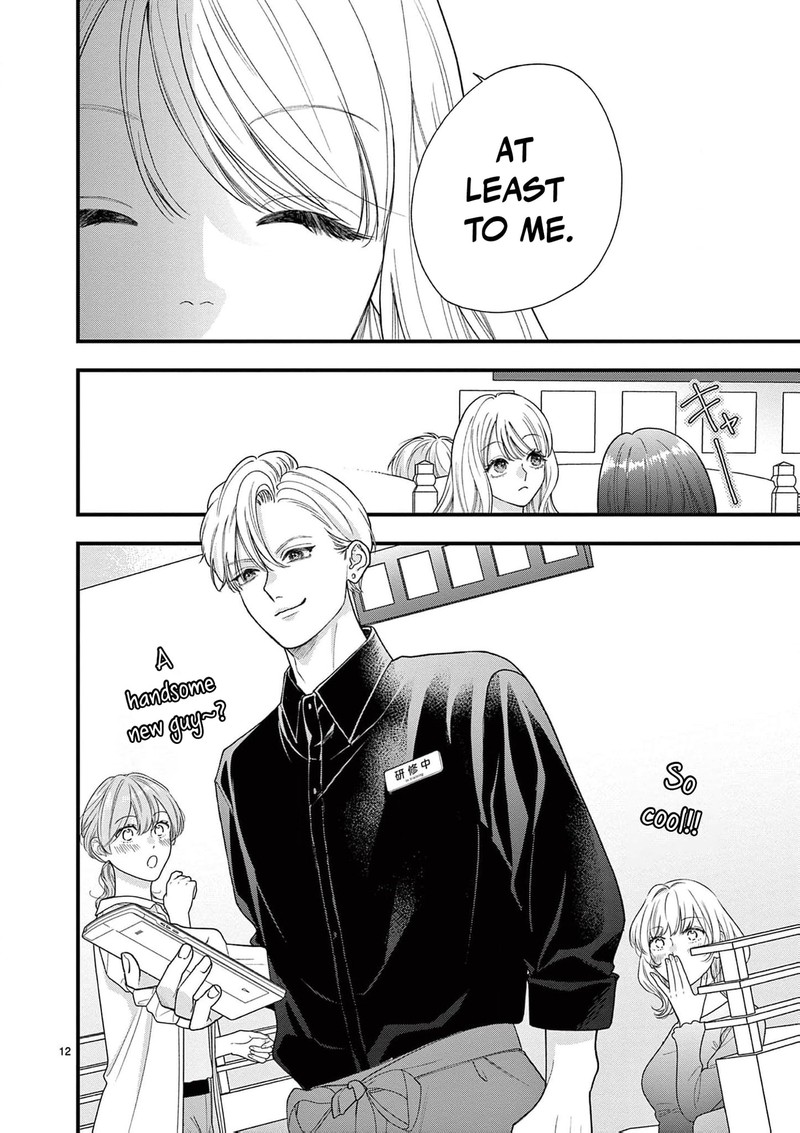 Narukawa Kun Wa Nakasaretakunai 30 13
