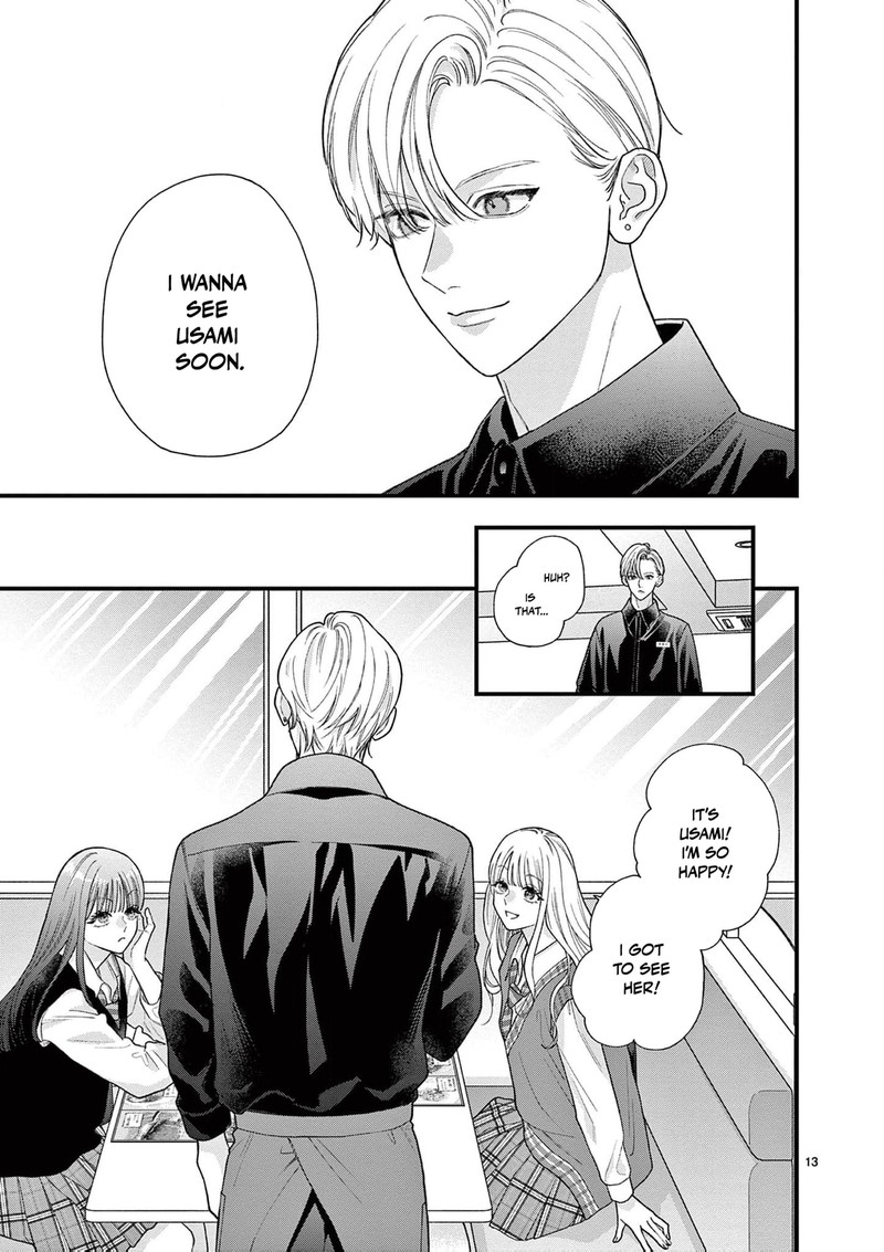 Narukawa Kun Wa Nakasaretakunai 30 14