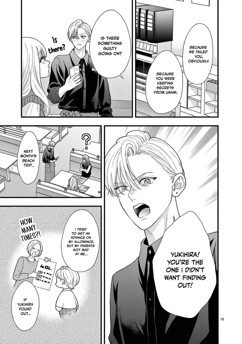 Narukawa Kun Wa Nakasaretakunai 30 16