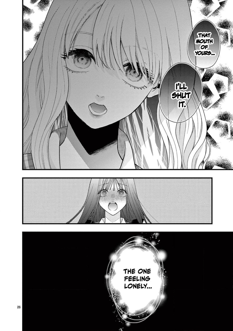 Narukawa Kun Wa Nakasaretakunai 30 27