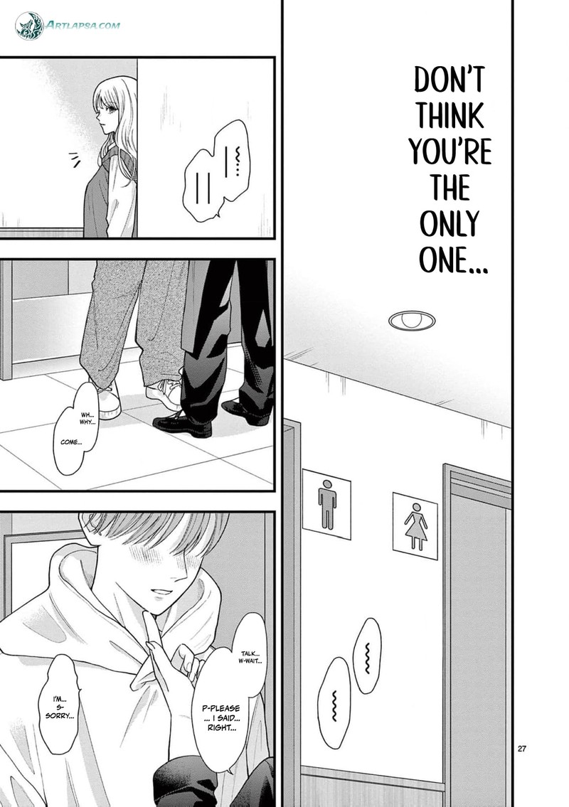 Narukawa Kun Wa Nakasaretakunai 30 28