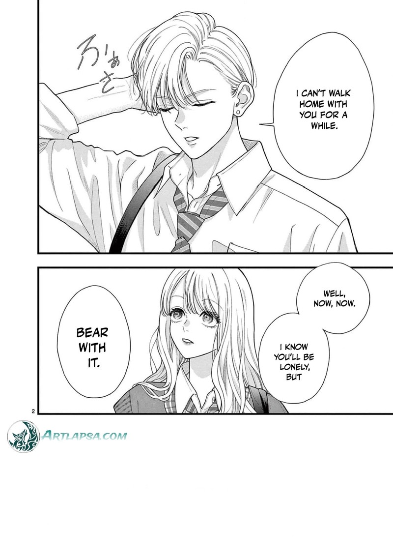 Narukawa Kun Wa Nakasaretakunai 30 3