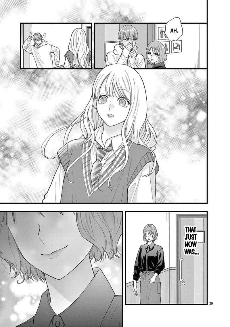 Narukawa Kun Wa Nakasaretakunai 30 30