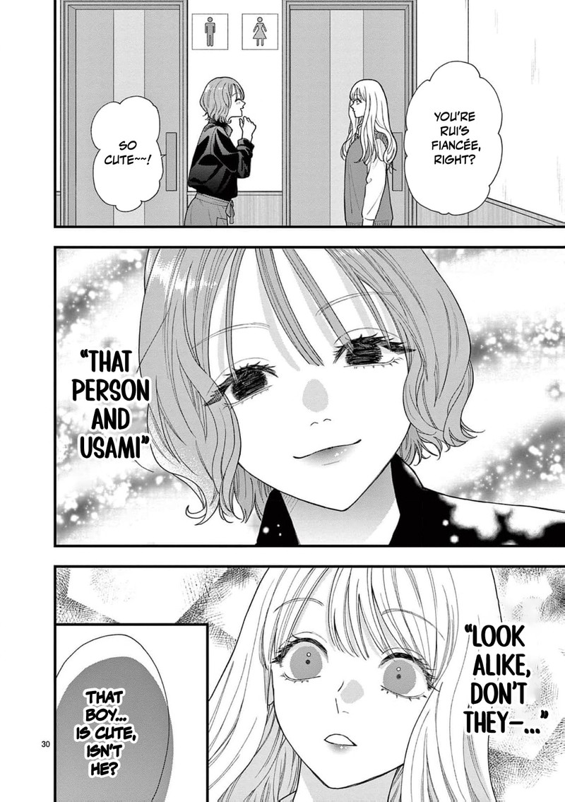 Narukawa Kun Wa Nakasaretakunai 30 31